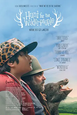 在《对话》栏目对《飞驰人生3》总制片人李雯雯和B组导演马林的专访中，我们一起来揭晓第三部如何实现升级与蜕变。
