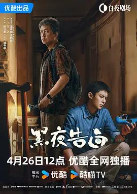 直播称自己感到不适 2020-03-23 3月23日，好莱坞男星“蜘蛛侠”汤姆·赫兰德在直播中声称感到不适，引发粉丝担心。