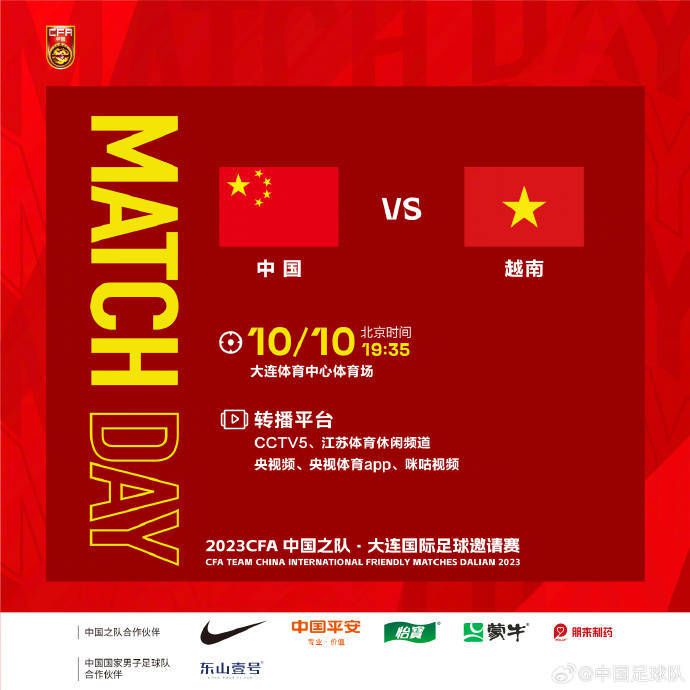 《中国电影报道》特别策划“提名者说——第38届中国电影金鸡奖提名者系列访谈”，见证提名者荣耀时刻与创作心声，洞察中国电影人时代精神与创新勇气，向每一位为光影奉献热爱与汗水的电影人致敬。