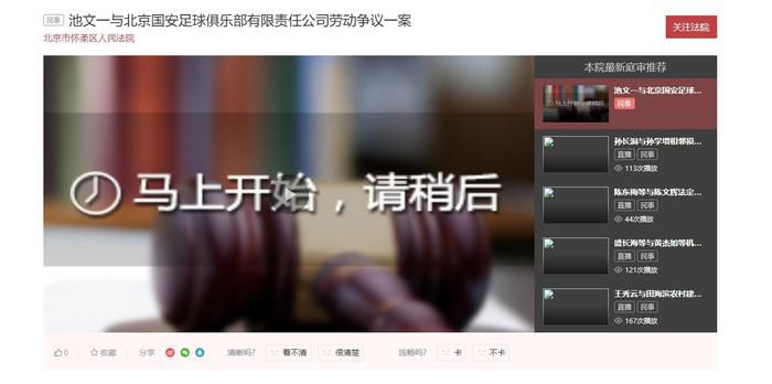 伊能静自怀孕以来，无论外界怎么评论，她都用满满的爱化解，最近她用高EQ回应网 上一页12345...99下一页 | | | | | | 电影频道节目中心官方网站CCTV6 VIP影院 全部 电影 电视剧 影人 视频 图片 新闻 更新时间 所有 1小时内 今日内 1周内 1个月内 从资讯频道搜索 结果 165987 条 伊纳里多新作《诗人》发布新片场照 舞蹈场面曝光 2022-12-13 近日，由墨西哥名导亚利桑德罗·冈萨雷斯·伊纳里多的新作《诗人》发布了新片场照。
