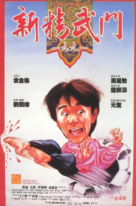 杰克和奈蒂莉一家会遇到崇尚和平的游牧民族“风之商人”，他们乘坐浮空生物飞船交易货物、传递信息；他们还会遭遇以掠夺为生、性情凶猛的“灰烬族”，这个族群与大地之母爱娃之间有着深刻的矛盾，将揭开潘多拉的黑暗传说。