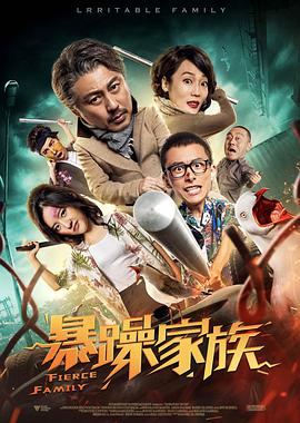 敖丙的父亲敖光，身穿华丽的银白色铠甲，肩部线条锐利，凸显了其作为龙族统帅的权力与责任。