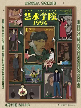 今天下午，两人的工作室终于正式发布声明，代替两人向公众表示二人已经恢复朋友关系。