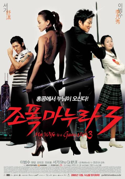 大表姐挺孕肚亮相《不要抬头》首映 2021-12-06 当地时间12月5日,纽约,电影《不要抬头》举行世界首映。