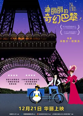 主演《八部半》《西部往事》 当地时间9月23日，意大利著名女演员克劳迪娅·卡汀娜在法国家中去世，享年87岁。