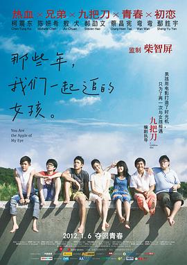 CG更贴近游戏气质。