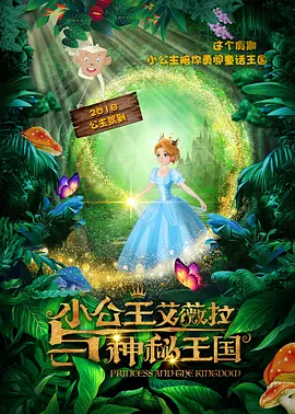 目前《暗杀》正在韩国热映中，累计票房突破966万观影人数，已经成为2015年韩 《顶级较量》李政宰秀肌肉 李圣旻打造摔跤耳 2014-11-27 韩国新片《顶级较量》于11月27日在韩国上映，片中饰演亲兄弟的李政宰和李圣旻都为了角色的真实感而付出了很多心血。