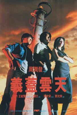 唇哥《熊家餐馆3》曝海报 2024-06-20 近日，由“唇哥”杰瑞米·艾伦·怀特主演的剧集《熊家餐馆》第三季公布正式海报。