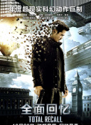 A24拿下《粗野派》北美发行权 2024-09-09 据外媒报道，A24获得了电影《粗野派》（The Brutalist）的北美发行权，影片在威尼斯首映后不仅赢得了业内一致盛赞，更是为导演布拉迪·科贝特赢得了第81届威尼斯电影节最佳导演银狮奖。