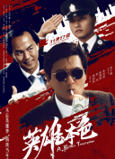 在信中张艺谋对老先生表示诚挚的尊敬和慰问：“先做人后做戏，您永远是我们学习的榜样。