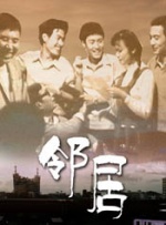 定档海报上，隽永大气的电影片名字极具东方美学特色，“封神”字体上古朴高雅的纹饰风格源于商代后期的青铜器 《封神第二部》：西岐VS殷商，双方战力大盘点！