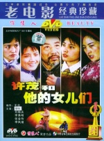 这里不仅塞满了烧腊、凉茶和招牌，还浓缩了百年的移民往事。