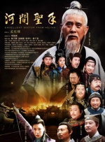 中国电影这十年——科技创新赋