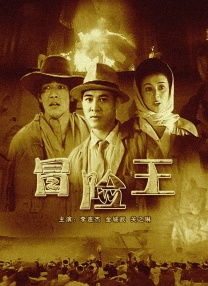 继在戛纳电影节、多伦多电影节上放映后，张柏芝的表演备受好评后，影片又在中国多个城市举行了媒体看片会。