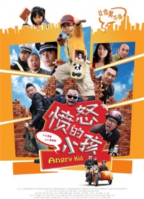 《美国队长2》伦敦首映 孕中斯嘉丽惊艳成焦点 2014-03-21 当地时间3月20日，英国伦敦，电影《美国队长2：冬日战士》举行首映礼，该片主演克里斯·埃文斯、斯嘉丽·约翰逊、塞巴斯蒂安·斯坦等出席。