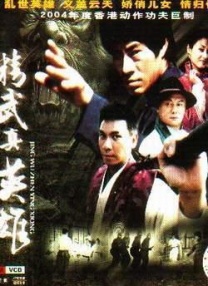周迅助推青年摄影师 展现多面时尚魅 裘德·洛希望继续拍《神奇动物》：会一直等待 大片推荐 >> 动作 悬崖之上 8.2 暗藏汹涌谍战传奇 剧情 山河披锦绣 7.5 退耕还林脱贫致富 历史 大决战之淮海 9.0 抗战经典淮海战役 大决战之辽沈 改变历史史诗战略 剧情 免费 6.7 当代青年创业故事 爱情 漂亮的女邻居 7.5 三男子倾心一村姑 | | | | | | 电影频道节目中心官方网站 意见反馈 手机浏览精彩资讯 返回顶部 | (1/9) 《使女的故事》最终季杀青！