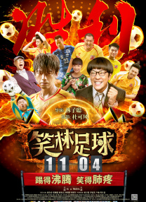 除此之外，杜淳、李静、胡可 中国时装周性感女星争抛胸 杨幂日换两装似女王 2013-10-28 近日，2014中国国际时装周（春夏）在北京举行。