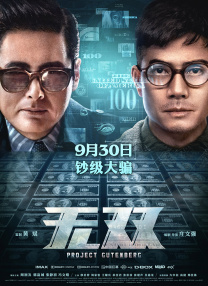 据相关行业的专家分析，凯拉 《千万别丢下我》海边拍摄 凯拉·奈特莉风情典雅 2009-04-28 电影网讯由马克·罗曼尼克导演，《加勒比海盗》女主角凯拉·奈特莉主演的科幻惊悚电影《千万别丢下我》正在伦敦进行拍摄。
