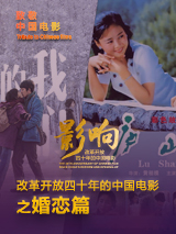 我们不能拍《功夫熊猫》，我们就拍历险记一样的故事。