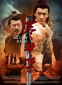 提到《破·地狱》当中的父女关系，卫诗雅说片中自己和父亲的关系是充满挣扎和愧疚的，其实父女对彼此都是充满爱的，大家也都感受的出来，但就是嘴硬不能说出口。