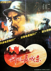 随后，张韶涵妹妹转发该微博，并对张韶涵表示感谢，““谢谢你照顾我们这么多年，没有你，我们也不会有今天。