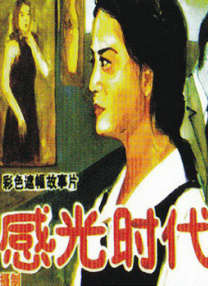 时间：2025.