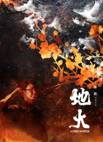 据悉，最近几个月暴雪游戏的股价正不断下跌，投资人认为：迪士尼若趁此机会收购，一方面暴雪日益发展的电竞业务与迪士尼的电视网络之间存在潜在利益，另一方面 童话镇来袭！