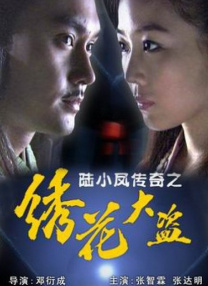 《无间道》曝20周年4K修复版预告 9月16日美国纽约重映 2022-08-31 《体育画报》周年庆超模云集 妮娜笑容宛若天使 2014-02-20 2月18日在迈阿密，《体育画报》举办50周年庆典活动和派对。