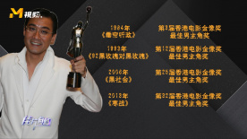 F1：狂飙飞车》等影片，登顶单日票房冠军；动画电影《聊斋：兰若寺》则是在上映第4天后，单日票房持续逆跌，并连续三天拿下单日票房冠军。